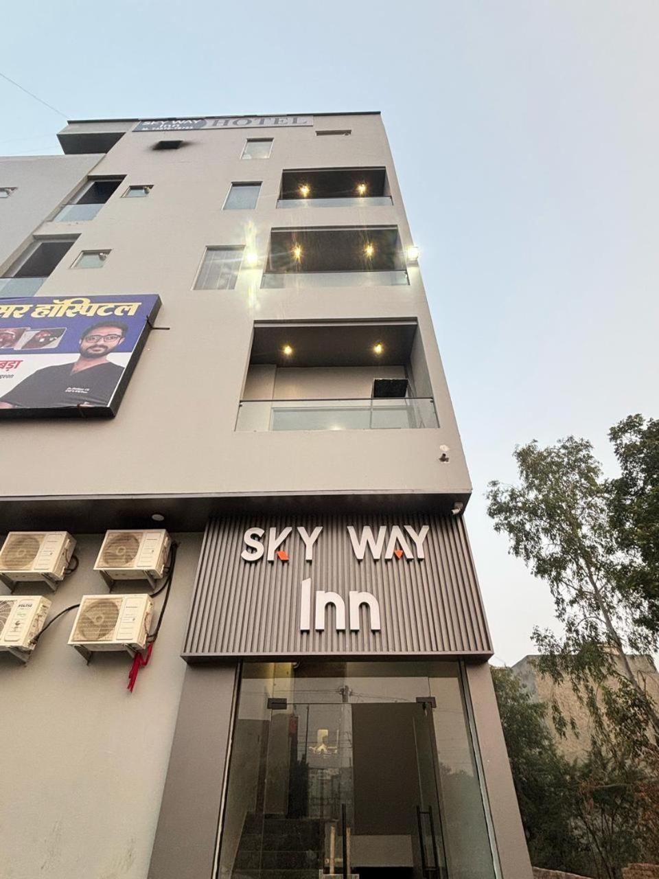 Hotel Sky Way Inn Hisār Dış mekan fotoğraf